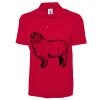 Olympic Poloshirt Thumbnail